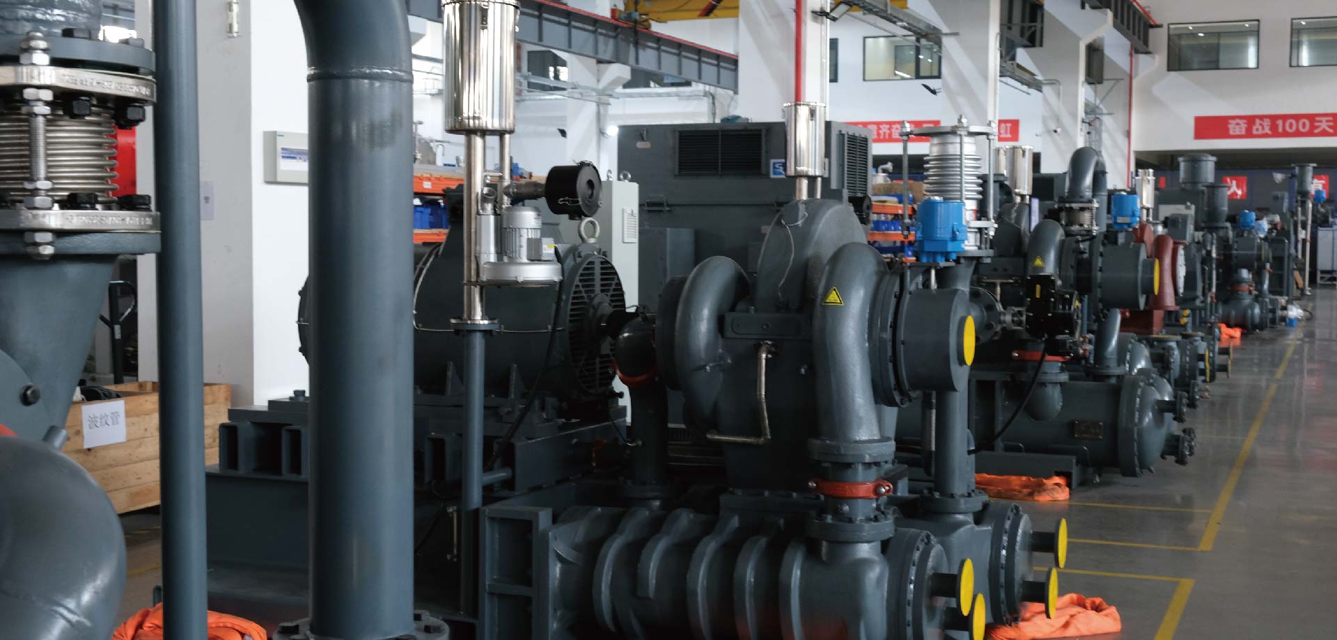 Custom-Focused, High-Efficiency Centrifugal Turbo Compressors