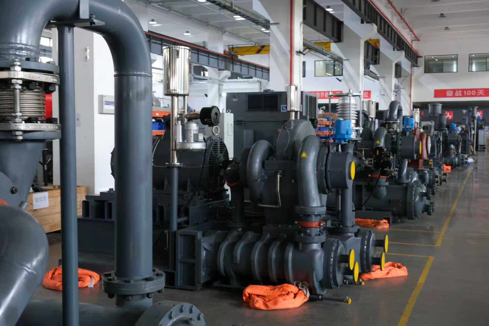 Custom-Focused, High-Efficiency Centrifugal Turbo Compressors